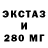 БУТИРАТ BDO 33% Marvin Hanisch