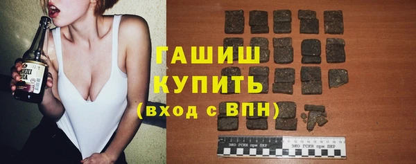 apvp Аркадак