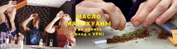 хмурый Арсеньев