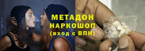 mdpv Алексеевка
