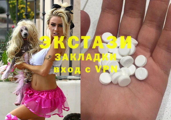 apvp Аркадак