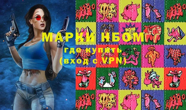 apvp Аркадак