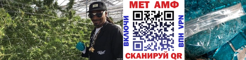 Первитин пудра  где можно купить наркотик  Жуковка 