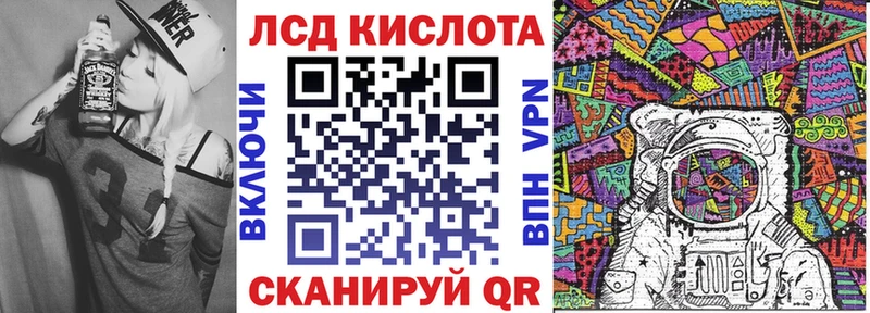 купить наркоту  Жуковка  Наркотические марки 1,5мг 