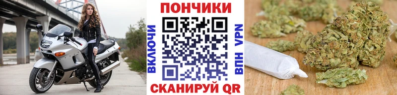 МАРИХУАНА марихуана  Жуковка 